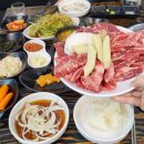 24 문경,충주여행 [오미나라,문경새재,문경새재옛날찹쌀떡,가은역,문경에코월드,참콩물,충주 수안보...