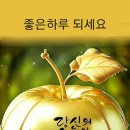 ☆º─+간이역//박우철..!! 이미지