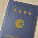 한남대학교 학제신학대학원 이미지