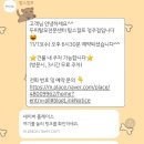 탑스칼프 청주점