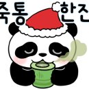 포토이즘박스진해