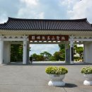 석조농장 이미지