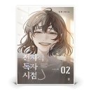 비채 이미지
