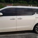 화수분한의원 이미지