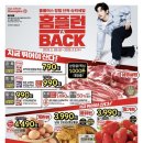 (주)와우플러스 이미지