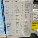 히어로보드게임카페범계점 이미지