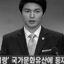 아리랑PC 이미지