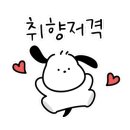 장양어촌마을 펜션 이미지