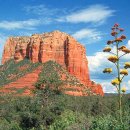 세도나 이미지