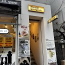 디스커버컴퍼니