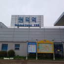 원덕마을회관 이미지