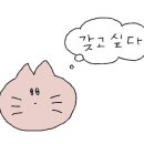 CU용인삼백로점 이미지