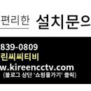 기린당구장 이미지