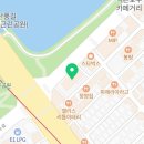 석촌상가 앞 횡단보도 이미지