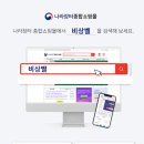 꽃샘길 화장실 네이버블로그