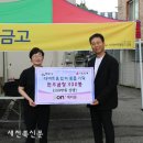 (주)제이온 이미지