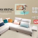 본갤러리 - 남양주시 가구단지6길 17 | 본갤러리