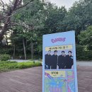 24.06.02 팔레트뮤직 페스티벌