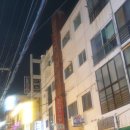 오여사키친 이미지