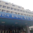 법무사정용이사무소 이미지