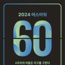 이미지어스 티스토리