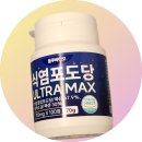 블루바이오 | 블루바이오 식염포도당 ULTRAMAX 여름철 필수템 리얼후기