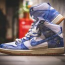 하이컴퍼니 이미지