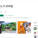 수도사 | 마비노기 모바일 직업추천, 딜탱 다되는 만능직업 수도사 공략법