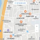 우리동네옛날통닭 이미지