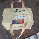정관장공주