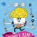 가조면노인복지회관 이미지