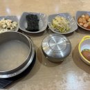 들깨마을 맷돌순두부 | 돌깨마을맷돌순두부 / 들깨순두부찌개
