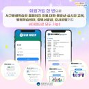 배움넷
