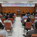 챗gpt와 인공지능활용  이미지