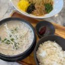 유달떡집