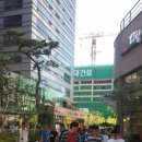 어 분식이네 이미지