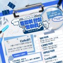 뚱땅갈비 이미지