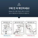 아이팩토리