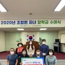 오산농협 이미지