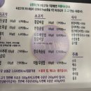 영통축산 이미지