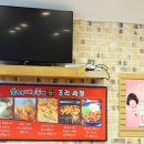 솔매족
