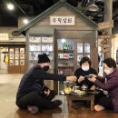 주식회사 큐엠알 | 창원 마산 가볼만한곳, 소주 및 세계주류 박물관 무학 굿데이뮤지엄