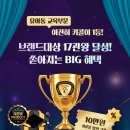 도서출판 스콜레
