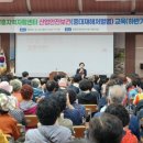 장흥자활센터 이미지