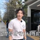 유진 이미지