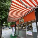 우면산식당 이미지