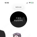민영이당숙부가게이여서 이미지