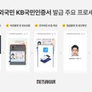 신원전자