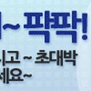 대영고무상사 이미지