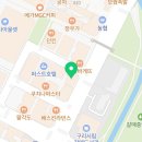 김종구부산어묵갈매점